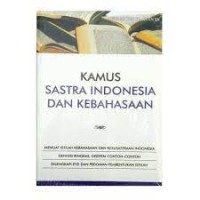 Kamus Kebahasaan dan Kesusastraan