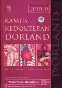 Kamus Kedokteran Dorland